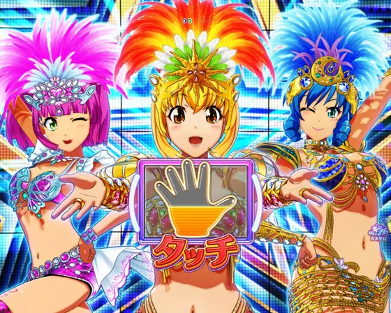 긴파라 VIVA FESTA (파칭코) 연출 이미지 9