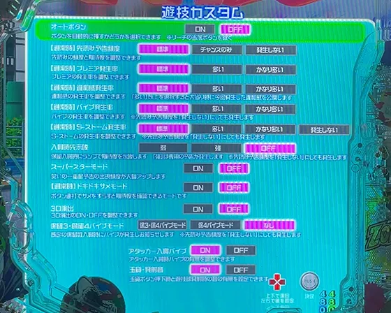 존100 ~좀비가 되기 전에 하고 싶은 100가지~ 연출 이미지 8