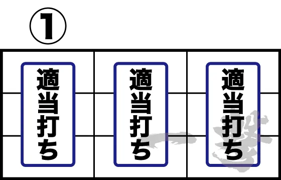 ゴブリンスレイヤー2 연출 이미지 3