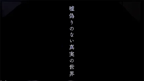 스마슬롯 리코리스 리코일 연출 이미지 15