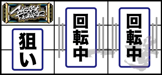 스마스로 스트리트 파이터 6 연출 이미지 3