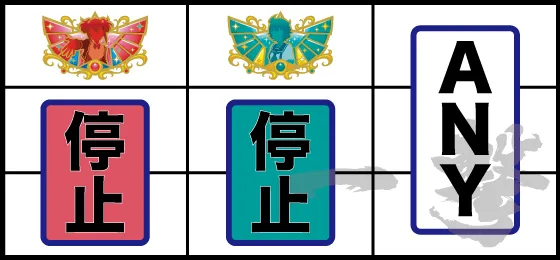 월드 다이스타 연출 이미지 7