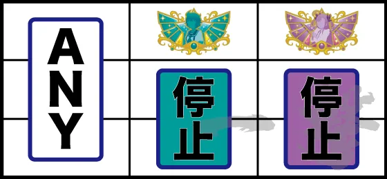 월드 다이스타 연출 이미지 9