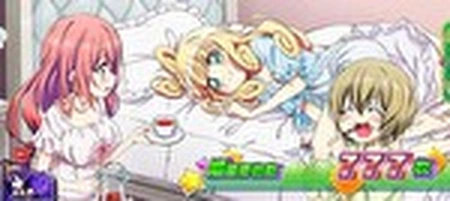 パジャマ(파자마) → 설5 이상 농후