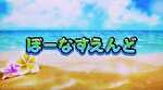디폴트 (통상)