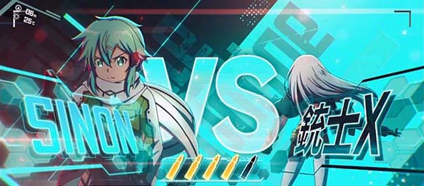 VS 총사 X 배틀