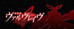 피노 실루엣 (당해·차주기 CZ 약 66%)