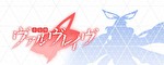 백배경+피노 실루엣 (통상B↑ 80% · CZ 약 80%)